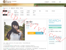 word world动画片第一季