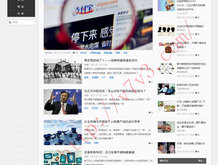 电脑图片默认打开方式设置